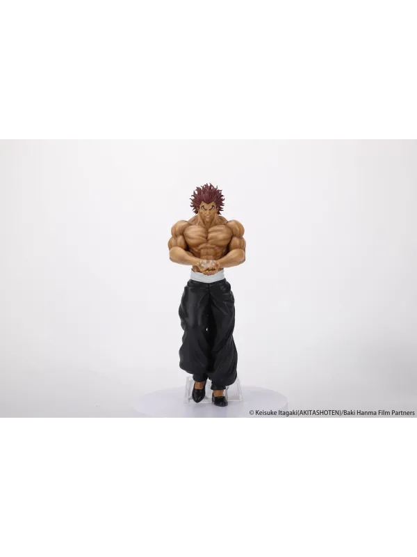 Figurine Yujiro Hanma Imaginary Meal 28Fig - Baki the Grappler