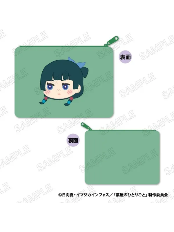 The Apothecary Diaries - Les Carnets de l'Apothicaire - Fluffy Flat Pouch A: Maomao - Sugoi Shop