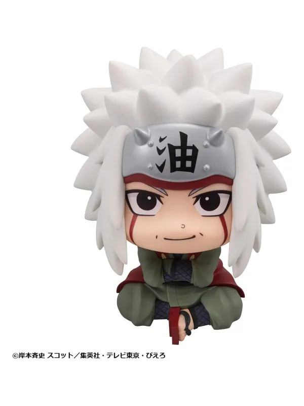 Figurine Jiraiya Gamabunta - Look Up - Naruto Shippuden -  Sugoi Shop