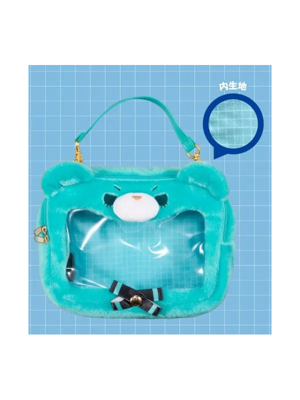 Pochette Rin Itoshi - Petit Bear Plush Pouch - Blue Lock -  Sugoi Shop