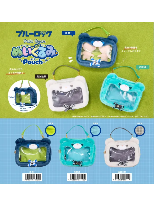 Pochette Isagi Yoichi Petit Bear Plush Blue Lock