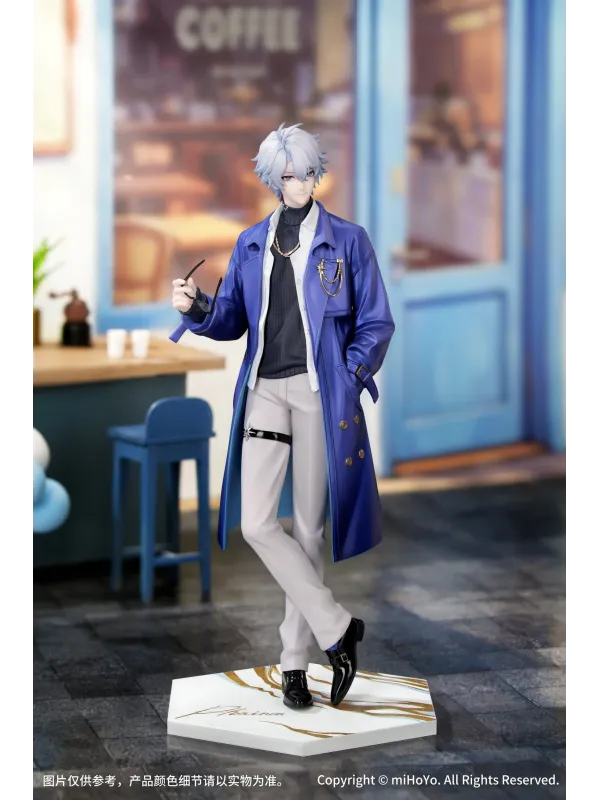Figurine Phainon - 1/8 Express Travel Notes Ver. - Honkai Star Rail -  Sugoi Shop