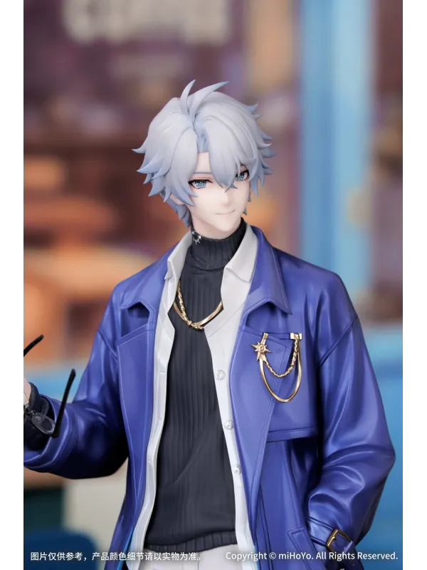Figurine Phainon - 1/8 Express Travel Notes Ver. - Honkai Star Rail -  Sugoi Shop