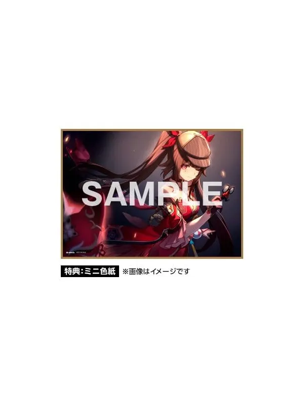 Figurine Sparkle 1/7 Alter Honkai Star Rail