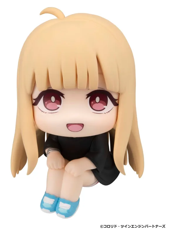 Figurine Kaguya Look Up - Cosmic Princess Kaguya! - Sugoi Shop