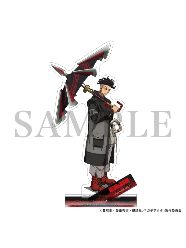 Acrylic Stand Enjin Gachiakuta - 2P COLOR