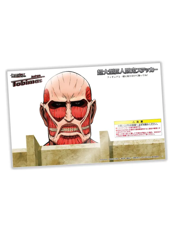 Figurines Tobimas Pack de 6 MegaHouse Attack on Titan
