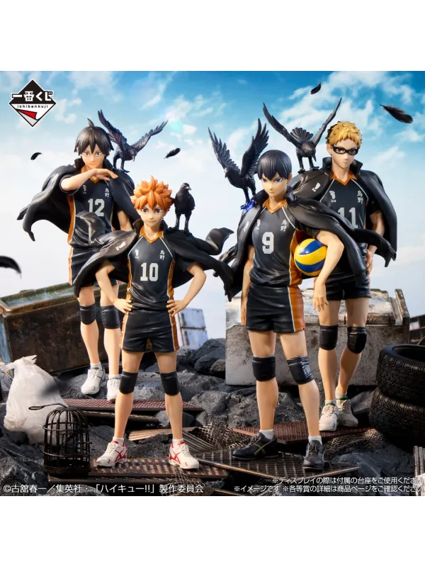 Figurine Hinata Shouyou - Ichiban Kuji Karasuno's Future -Haikyuu!! -  Lot A - Sugoi Shop