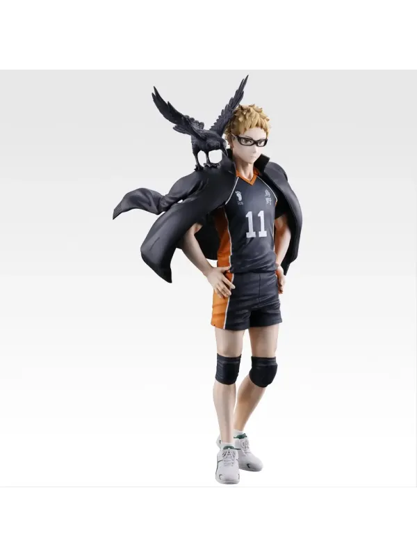 Figurine Tsukishima Kei Haikyuu!!  - Ichiban Kuji Karasuno's Future - Last One -Sugoi Shop - Sugoi Shop