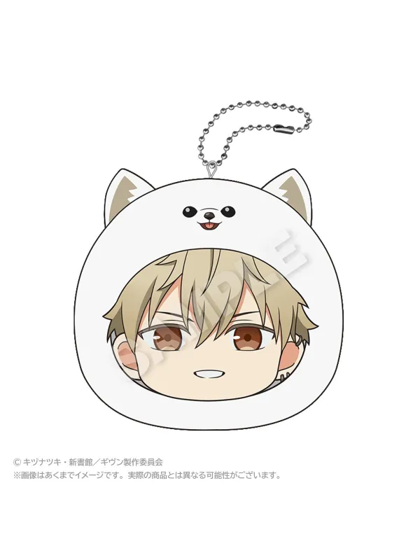 Porte Clés Yuki Yoshida Marumateitsu Cushion - Given