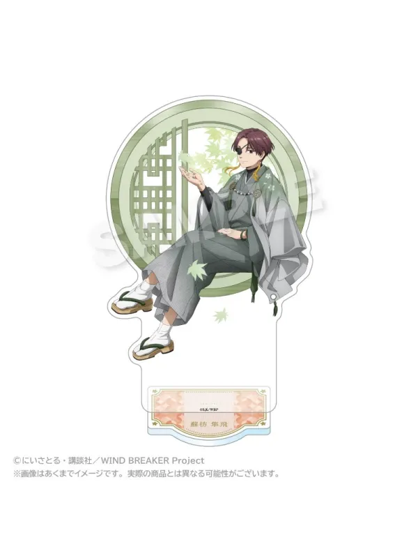 Stand Acrylique Hayato Suo - Wind Breaker -  Round Window Ver. - Sugoi Shop