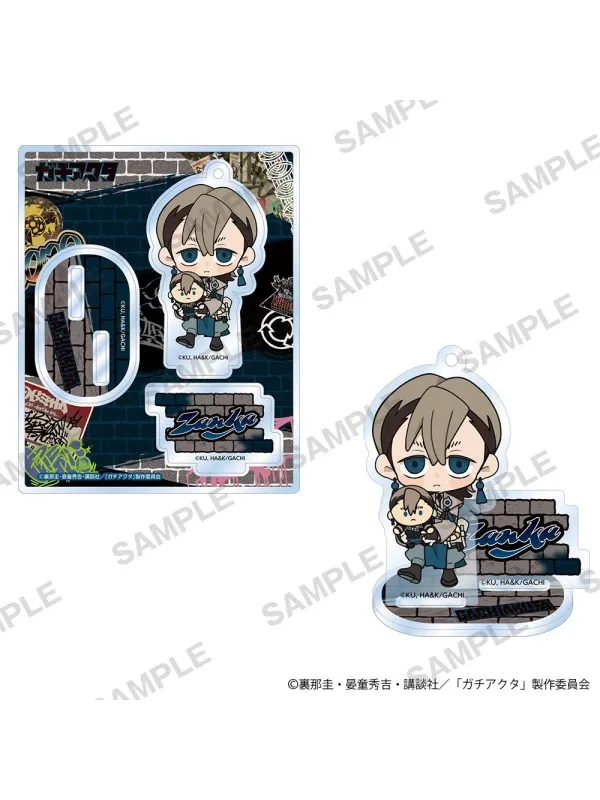 Stand acrylique Nitengo Ver. Peluche Zanka - Gachiakuta