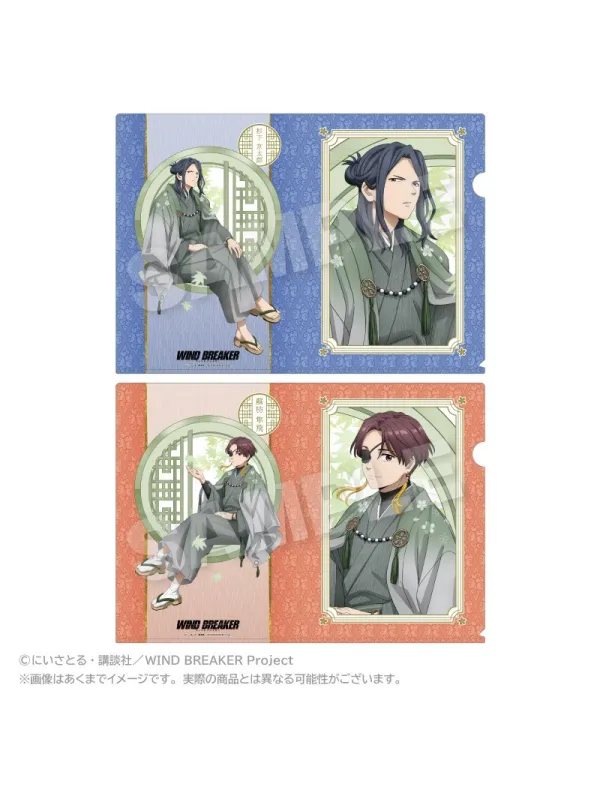 Clear Folder Kyotaro Sugishita & Hayato Suo  - Round Window Ver. - Wind Breaker -  Sugoi Shop