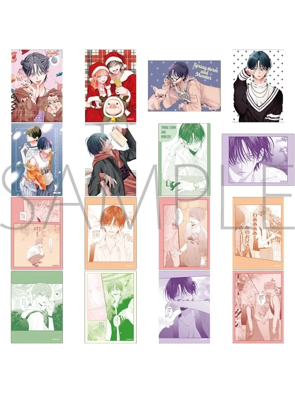 Spring Storm and Monster Memorial Clear Sheet Collection