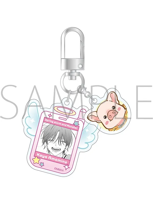 Spring Storm and Monster - Flip Phone-Style Keychain / Angel version