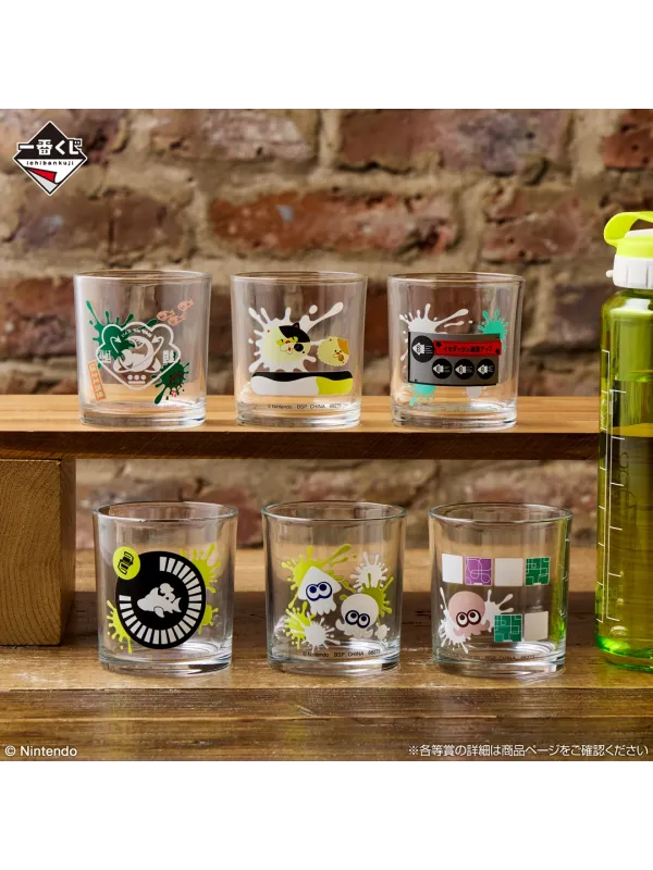 Verre Thermoréactif Aléatoire - Splatoon 3 -  Ichiban Kuji Lot E - Sugoi Shop