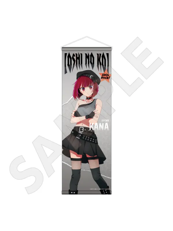 Tapestry Kana Arima Rock ver. Oshi no Ko - GiGO - Sugoi Shop