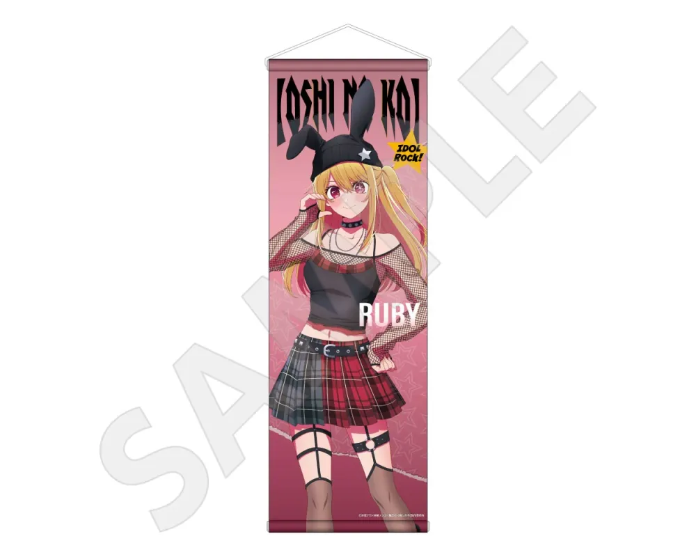 Tapestry Ruby Hoshino Rock ver. Oshi no Ko - GiGO