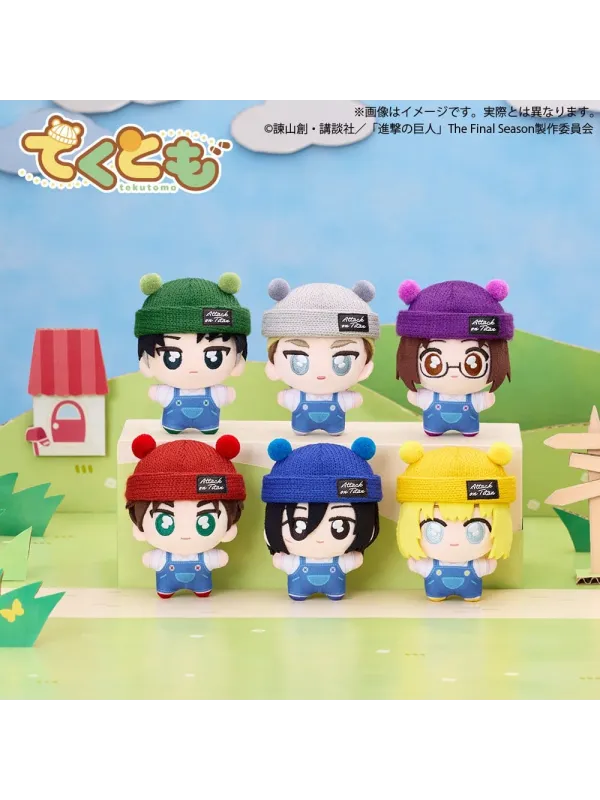 Porte Clés Peluche tekutomo Attack on Titan