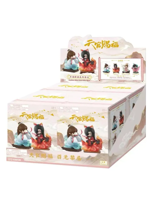 Set Figurines Heaven Official's Blessing Auspicious Blessings / Líng Fú Xiàn Ruì