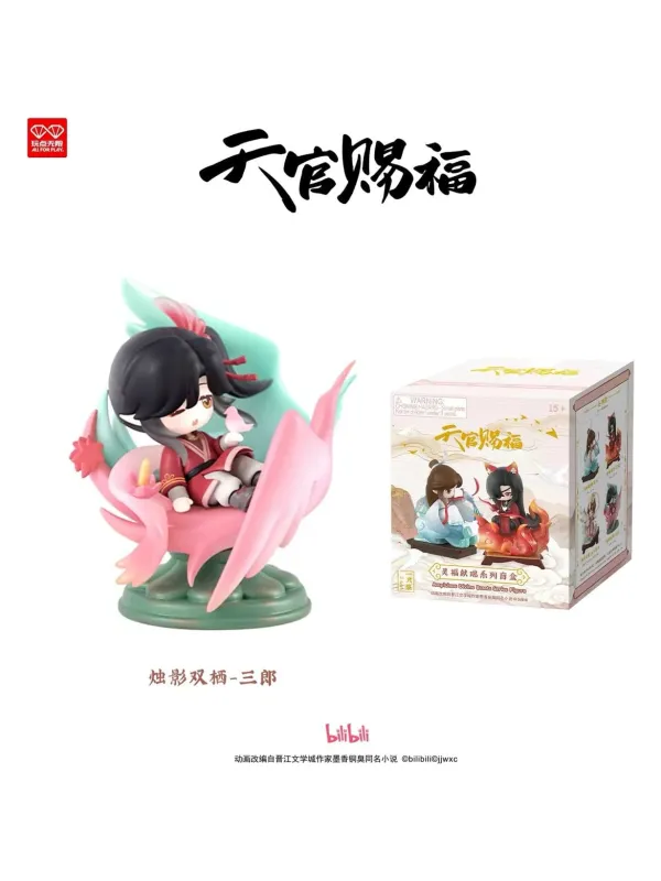Set Figurines Heaven Official's Blessing Auspicious Blessings / Líng Fú Xiàn Ruì