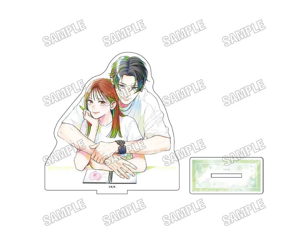 Stand Acrylique You Rock Me - Version 4 - Sugoi Shop