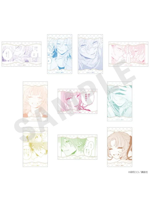 Fall in Love, False Angels Complete Set of Trading Cards