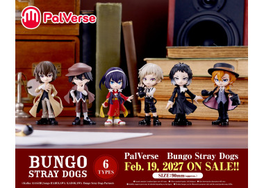 Figurines Bungo Stray Dogs mini PalVerse - Bushiroad