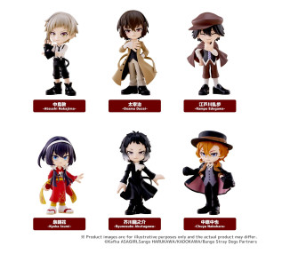 Figurines Bungo Stray Dogs mini PalVerse - Bushiroad
