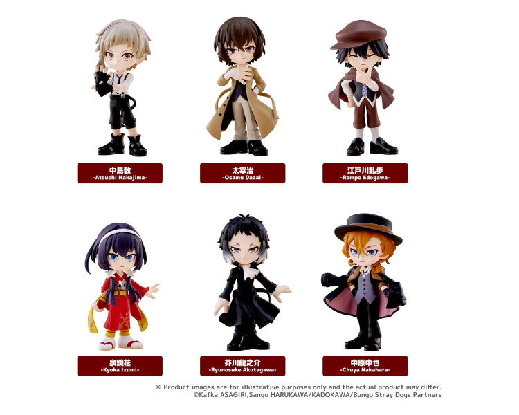 Figurines Bungo Stray Dogs mini PalVerse - Bushiroad