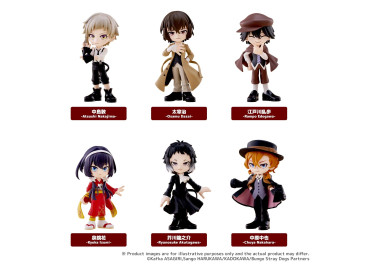 Figurines Bungo Stray Dogs mini PalVerse - Bushiroad