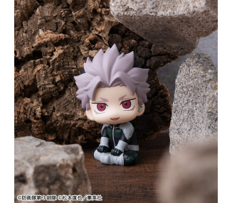 Figurine Gen Narumi Look Up Motivated Ver.