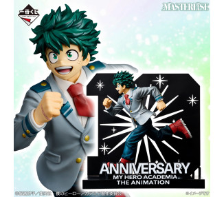 Figurine Izuku Midoriya - Ichiban Kuji The Story Of Becoming The Greatist Hero - Last One -My Hero Academia -  Sugoi Shop
