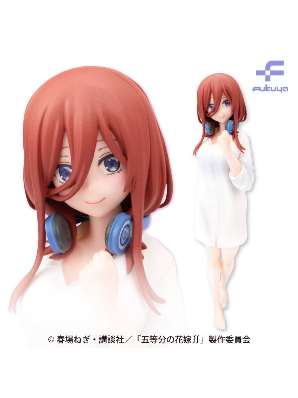 Figurine Miku Nakano - The Quintessential Quintuplets kare shirt - Sugoi Shop