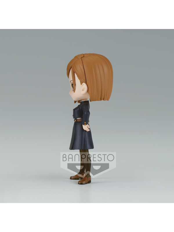 Figurine Nobara Kugisaki - Jujutsu Kaisen - Q Posket Petit - Sugoi Shop