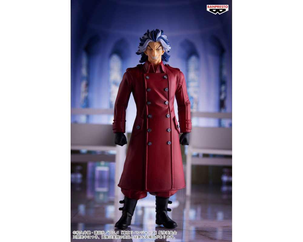 Tokyo Revengers -  Figurine Taiju Shiba - Banpresto - Sugoi Shop