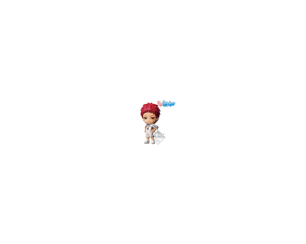 Figurine Seijuro Akashi - Kuroko No Basket -  Ichiban Kuji Yousen & Other Schools - Sugoi Shop