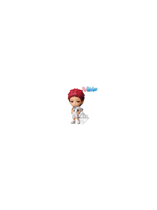 Figurine Seijuro Akashi - Kuroko No Basket -  Ichiban Kuji Yousen & Other Schools - Sugoi Shop