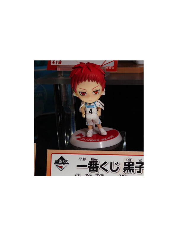 Figurine Seijuro Akashi - Kuroko No Basket -  Ichiban Kuji Yousen & Other Schools - Sugoi Shop