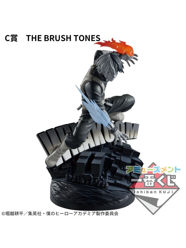 My Hero Academia - Figurine Shoto Todoroki - Dioramatic The Brush Tones - Sugoi Shop