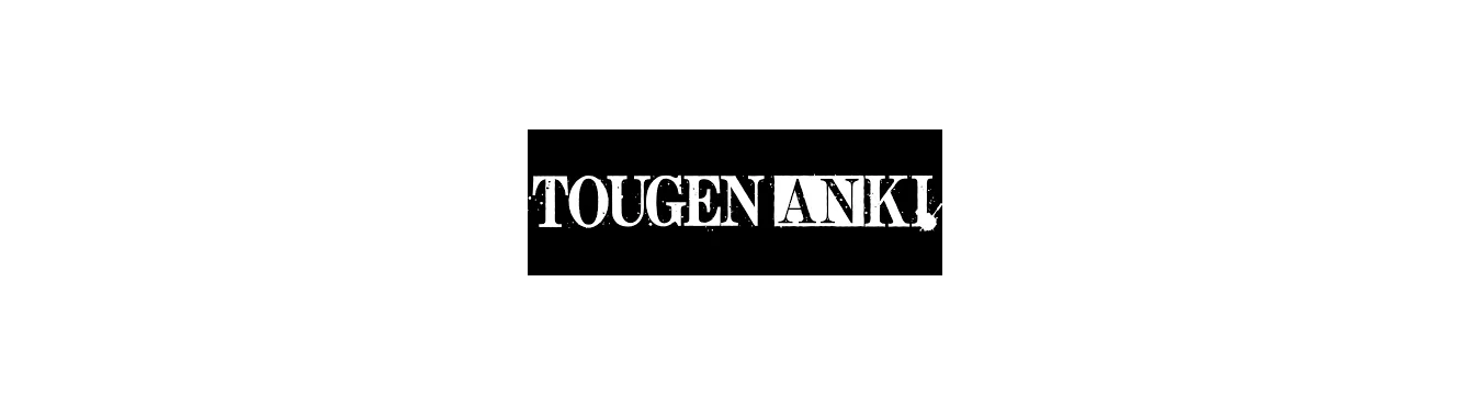 Tougen Anki - Figurines & Goodies - Sugoi Shop