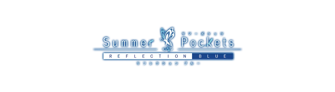 Summer Pockets Reflection Blue