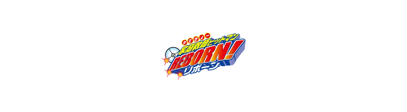 Reborn! - Figurines & Goodies - Sugoi Shop