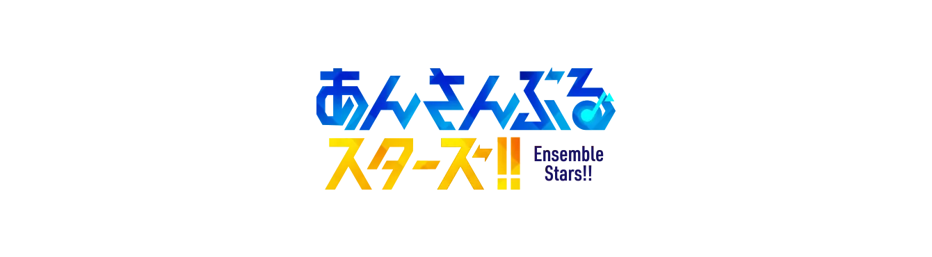 Ensemble Stars!