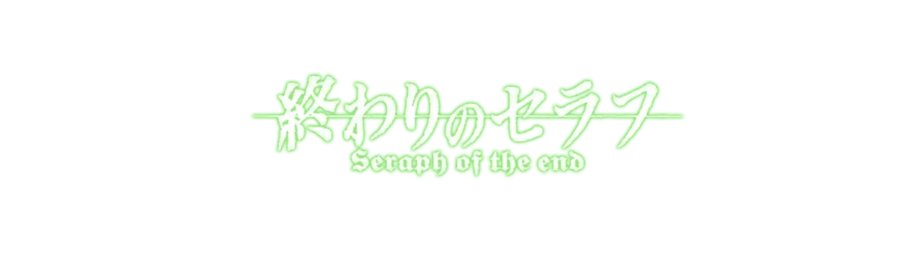 Seraph of the End